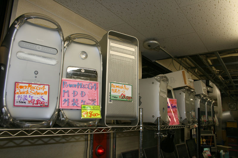 Illustration for article titled Akihabara's U&J Macs is a Museum to, and Graveyard of, Old Macs